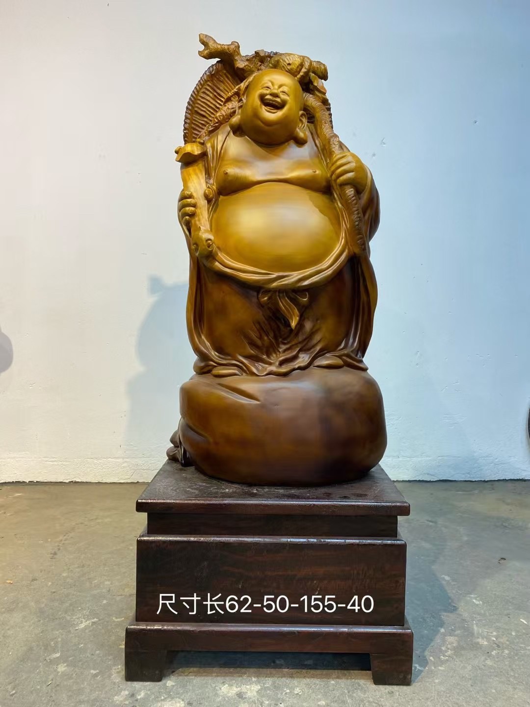 弥勒佛笑口常开开手佛像根雕工艺品整体摆设玄关招财进宝人物公司