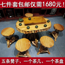 Jinsi Nanmu bàn trà nước cá tính lưu thông sáng tạo cá toàn cây rễ cây bàn trà Trung Quốc Zen root khắc bàn cà phê - Các món ăn khao khát gốc bàn ghế gỗ gốc cây giá rẻ