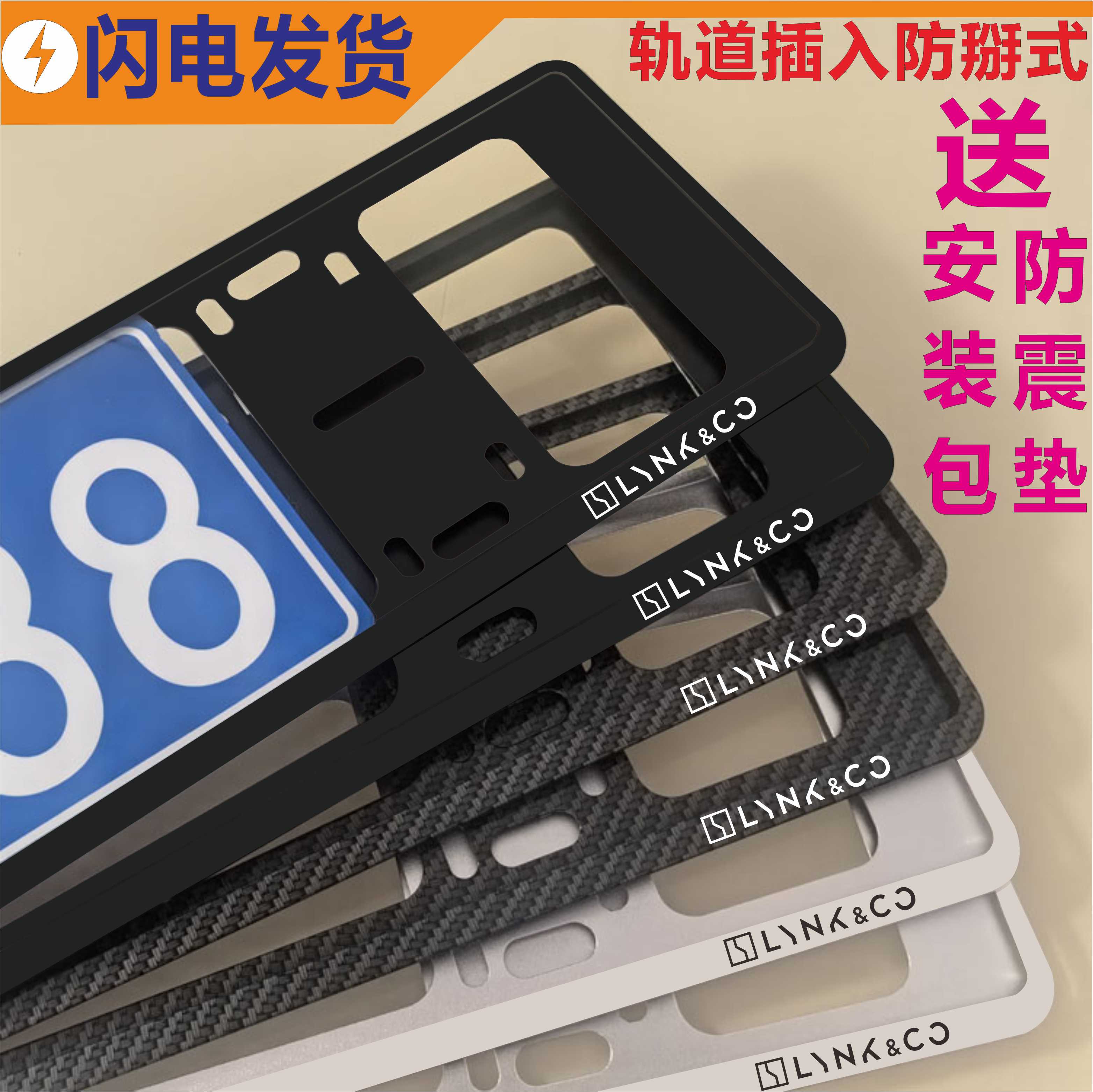 轨道插入式结实耐用新交轨防掰式
