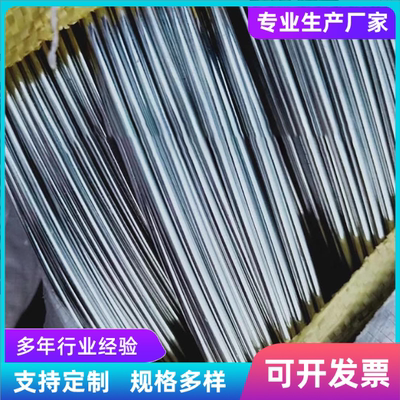 镀锌铁丝各种型号齐全0.2-5.0，商品价格运费价格请联系客服
