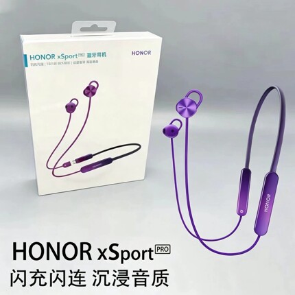 honor/荣耀 am66 xSport Pro原装蓝牙无线耳机挂脖式左右耳补配