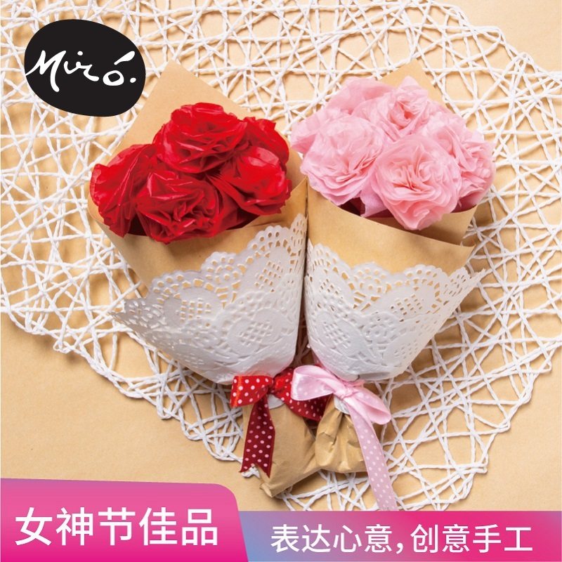 三八38妇女节礼物手工diy手捧花