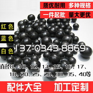 包邮游乐场气炮枪黑色橡胶子弹 公园玩具枪用橡胶球 实心橡皮弹珠