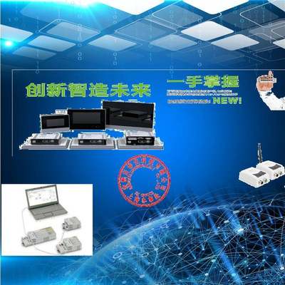 WAGO 759-333/000-923万可编程软件万可WAGO-I/O-PRO含USB编程线