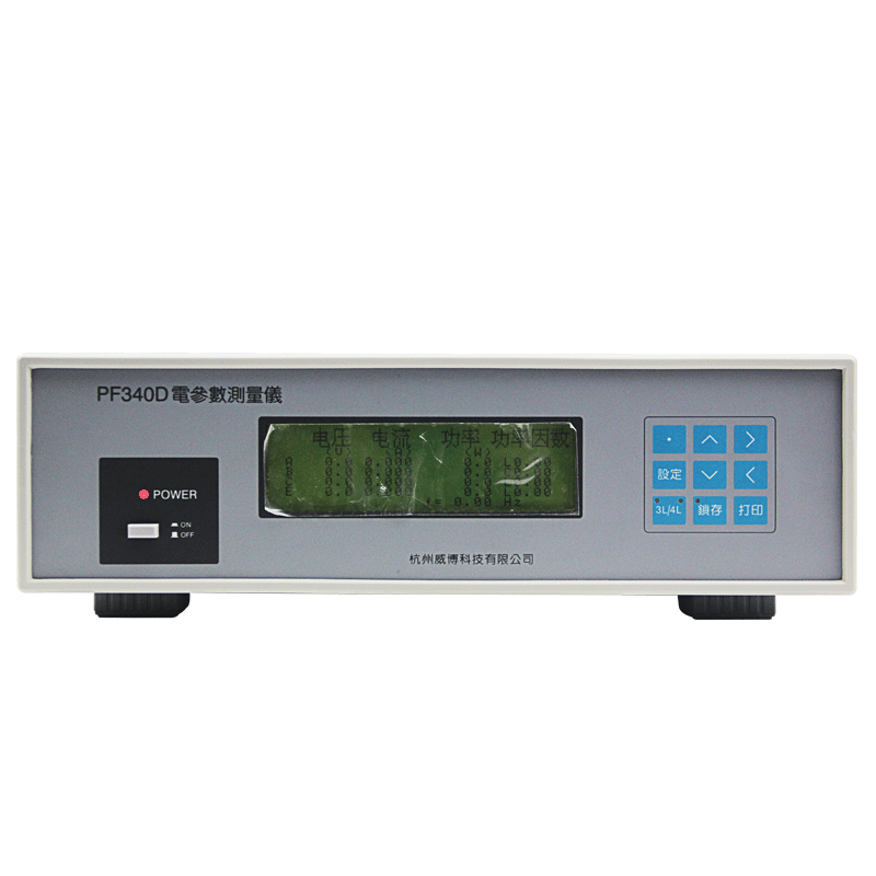 威博 电参数测量仪功率因数计频率计pf340b/pf340c/pf340d/pf305d
