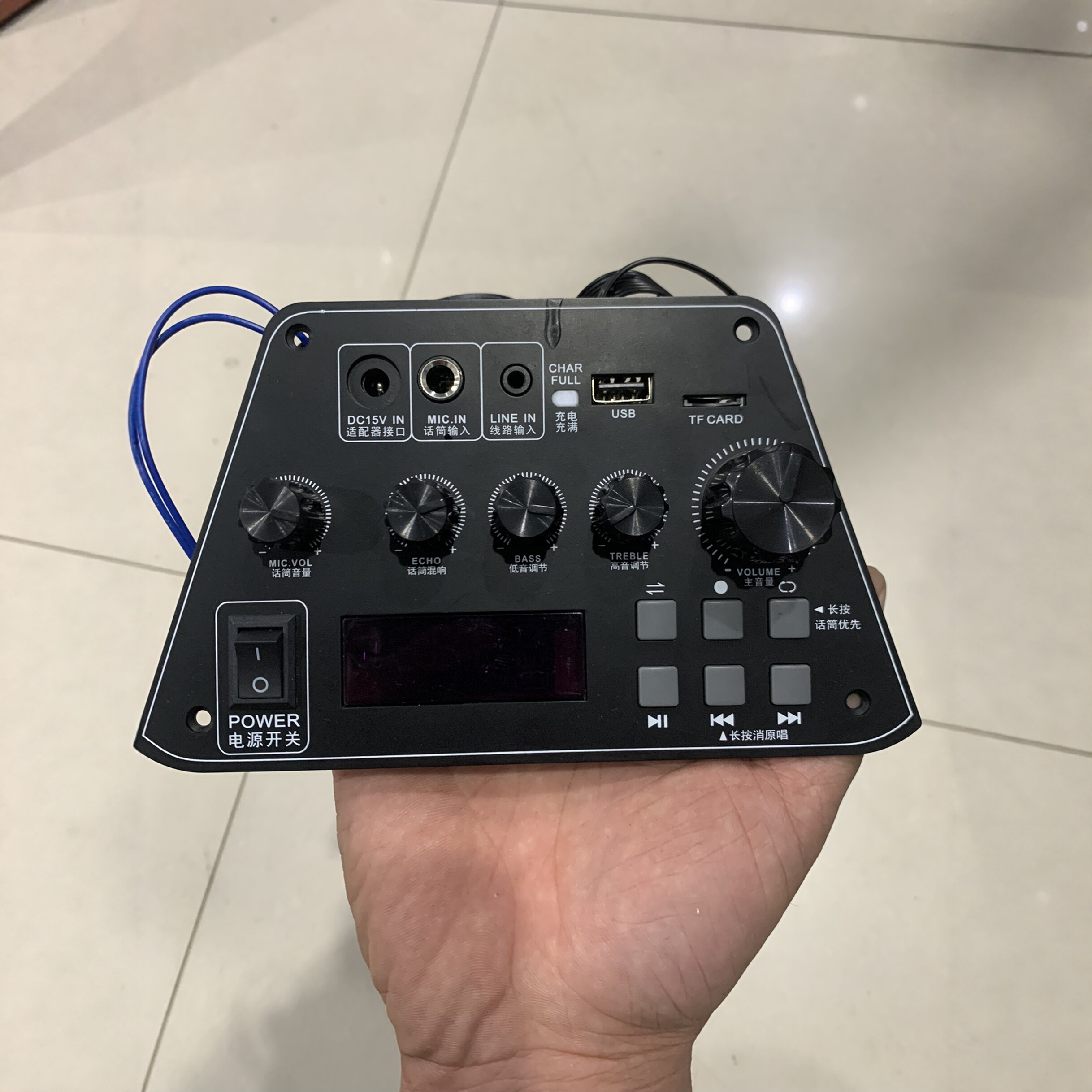 特美声QX-0829配件拉杆音响配件图片