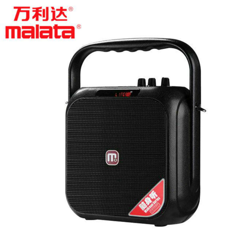 万利达C7大功率USB充电广场舞音箱插卡U盘便携式蓝牙锂电音响包邮