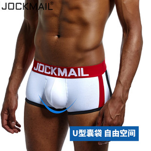 男男裤罩垫大显大性感四头士内裤棉四角带杯护垫海绵子增角裤