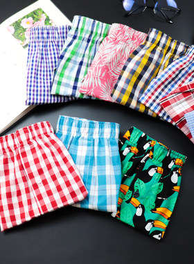 3条男四角内裤纯棉无弹格子宽松大尺码运动家居内裤睡裤短裤阿罗