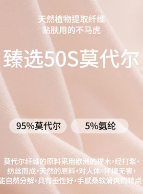 猫莫代尔裤00%26无气不夹