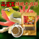 斗雀王35秀眼大唱料日常养生提性防水便绣眼鸟食饲料暗绿红肋500G