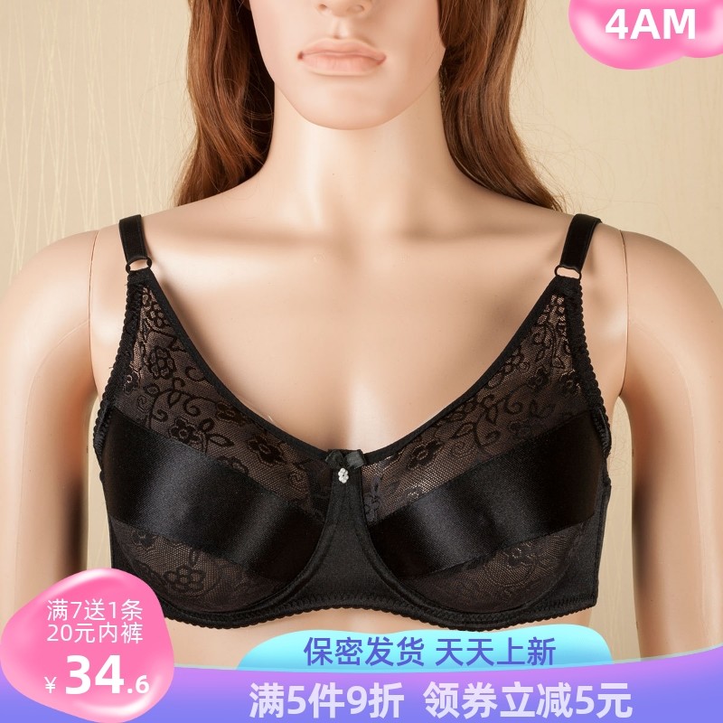硅胶胸罩伪娘变装假乳房专用文胸