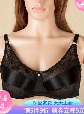 性感硅胶义乳假胸胸罩伪娘变装义乳文胸假乳房专用文胸黑色红色新