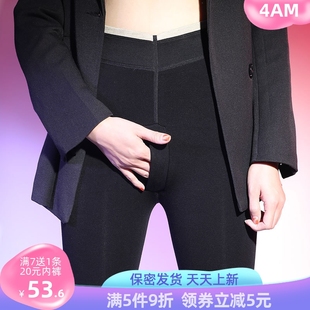 加绒保暖秋冬门禁打底袜加厚大码 光腿神器修身 九分 男士 情侣秋裤