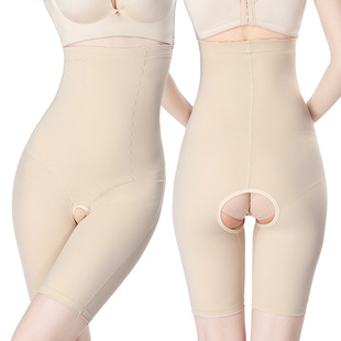 【超性感】超高腰开裆式收胃收腹裤束腰提臀塑身裤轻奢束缚美体