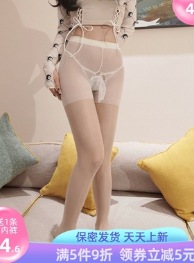 青年情侣性感超薄男士带jj套情趣丝袜糖果色包蛋白色美腿连裤袜