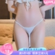 情侣超低腰迷你胖次男士 丁字裤 jj套内裤 纯色白色包蛋性感运动薄款