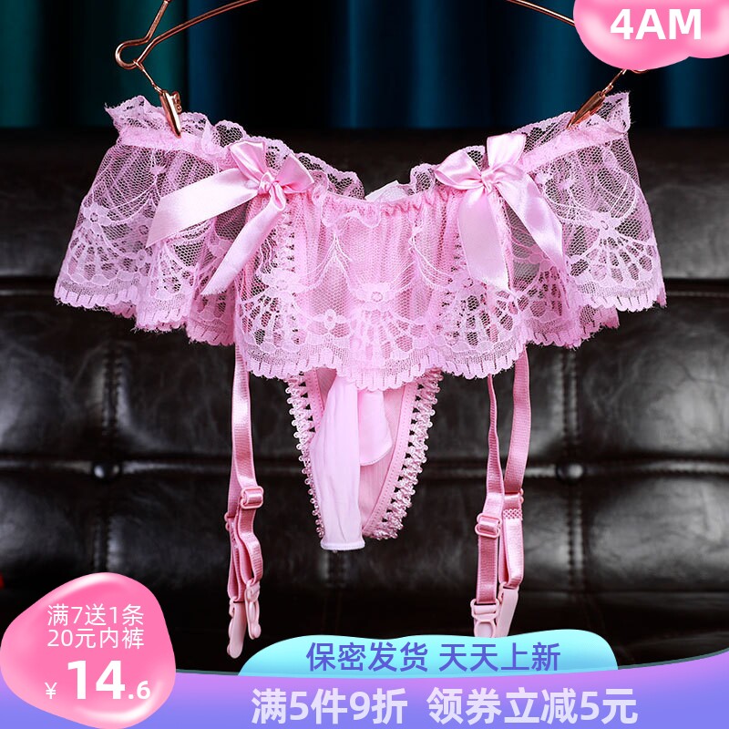 丁字裤情趣jj套低腰透明