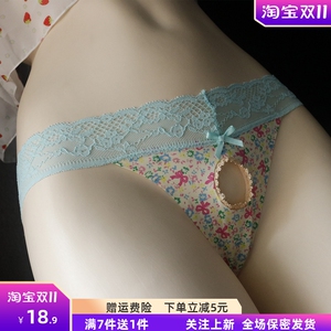 男士超薄冰丝性感免脱可插jj洞内裤蕾丝镂情侣黑色运动T裤丁字裤