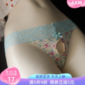 男士 丁字裤 超薄冰丝性感免脱情调jj洞内裤 蕾丝镂情侣黑色运动T裤