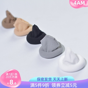 青年情侣天鹅绒丝袜jj套无缝飞机黑丝袜男生快乐神器1条纯色性感