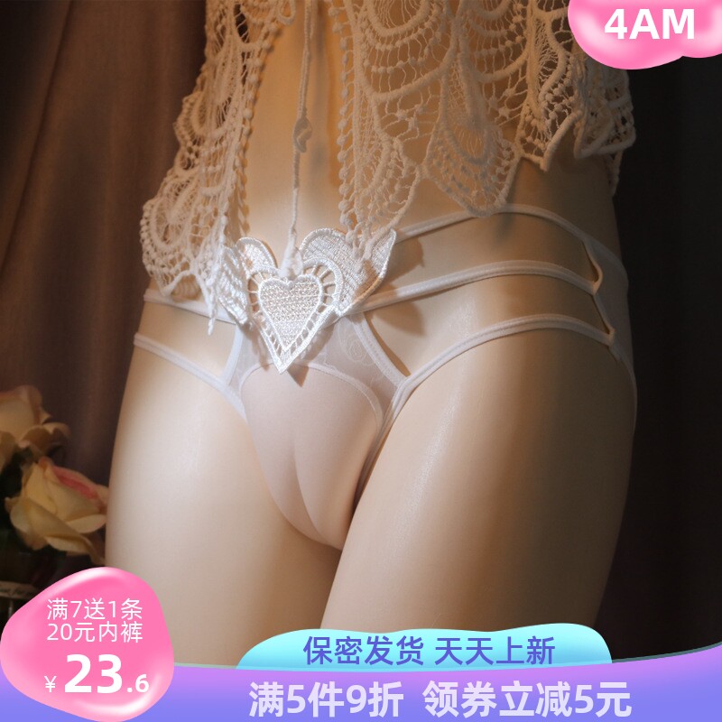 瑜伽裤勒痕紧身三角裤抖音直播