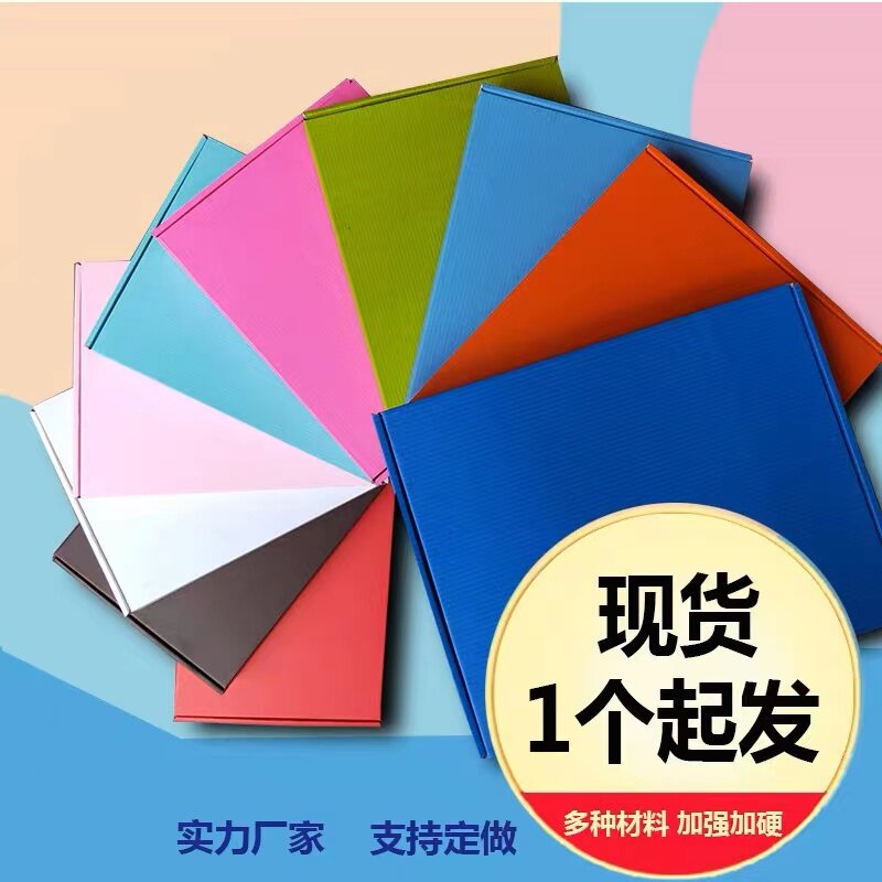定制飞机盒 扣底盒 双插盒瓦楞纸盒牛皮纸盒子快递盒发货用纸箱子