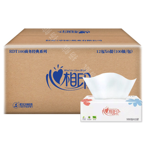 心相印100722否双层原浆纸