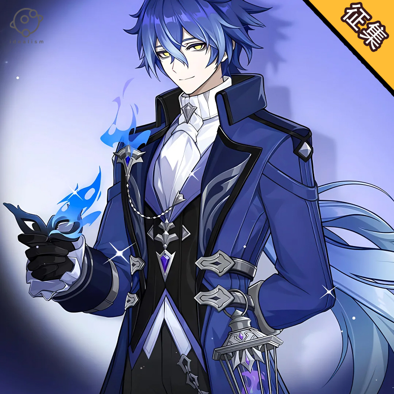 理想原神fes菲林斯cos服