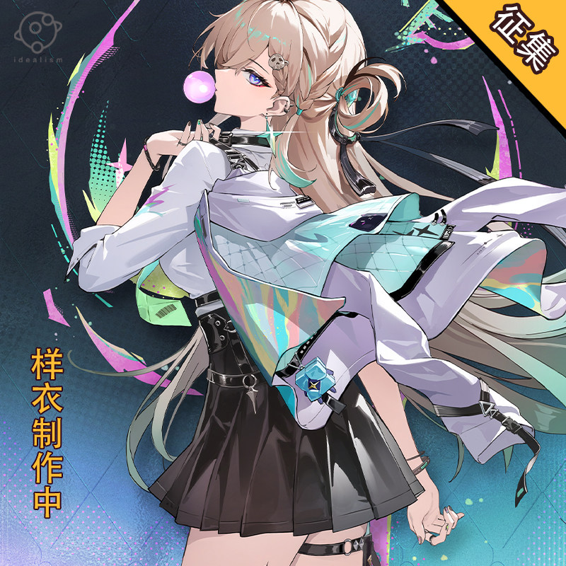 理想鸣潮cos服琳奈cosplay服装
