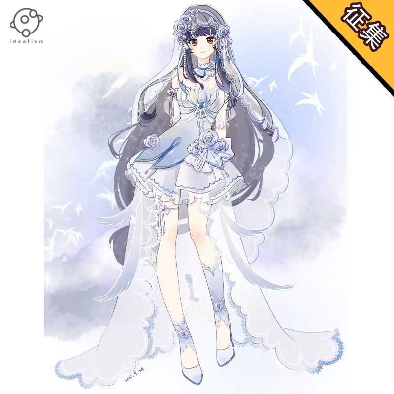 理想王者荣耀花嫁西施cos服