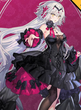 【定金】理想FGO 2026新春贺图 黑贞德cos服cosplay服装游戏c服女