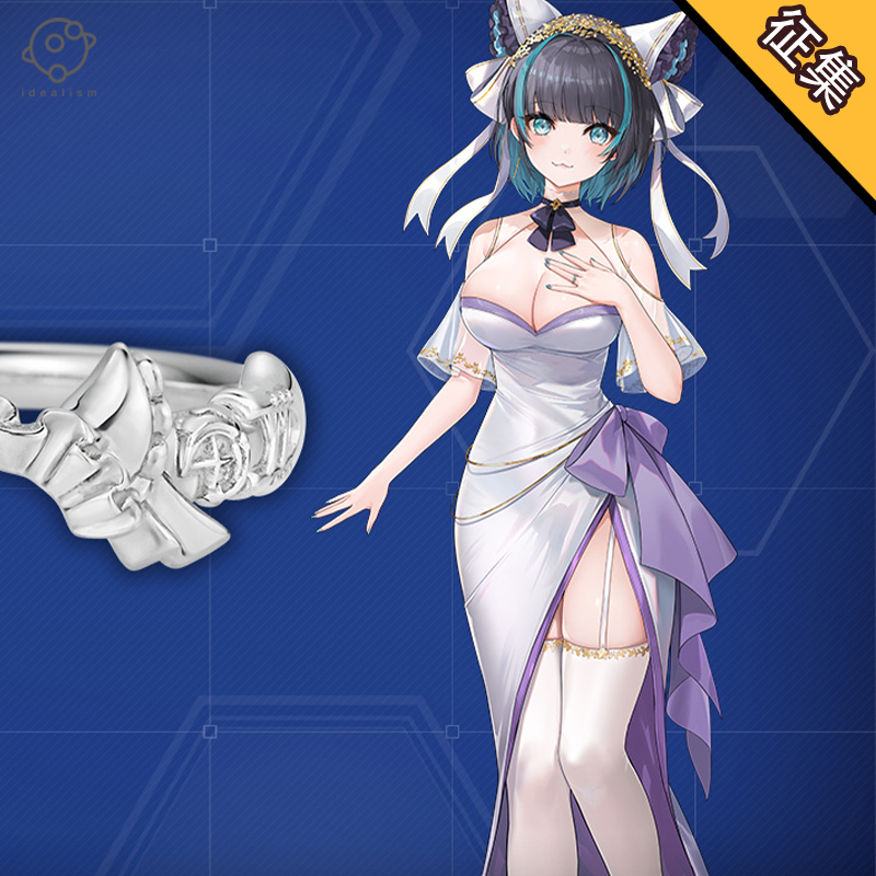 碧蓝航线联动柴郡cos服