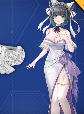 【定金】碧蓝航线cos服U-TREASURE联动柴郡cosplay服装礼服c服女