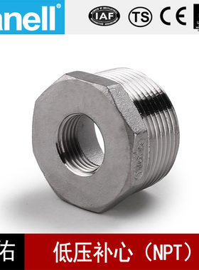 补心NPT1-11/4铸造低压不锈钢150LB扣304316牙口螺纹天佑管业9175