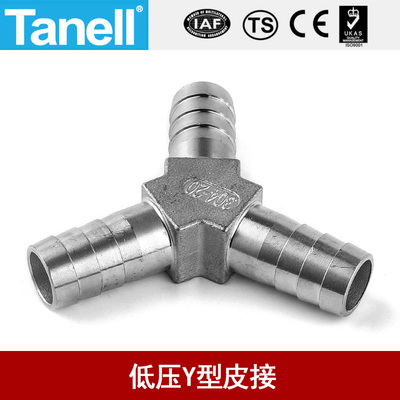 Y型皮接铸造tanell304316