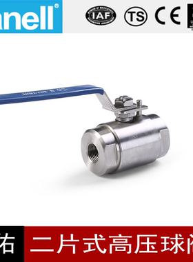 二片式高压球阀160kg锻造不锈钢304316L加厚耐腐2P4分6分1寸DN15
