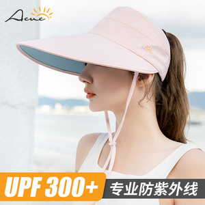 ACUC遮阳帽女夏薄防紫外线防晒帽子出游时尚太阳帽可折叠半空顶帽