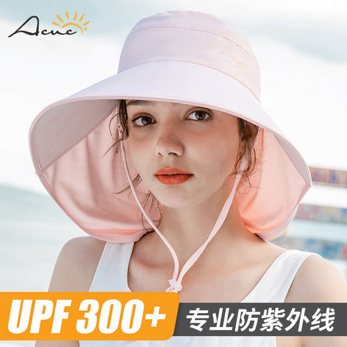 专业防紫外线薄款护颈出游防晒帽