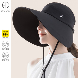ACUC遮阳帽女防晒防紫外线帽子夏季太阳帽大帽檐半空顶轻巧防晒帽