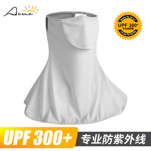 ACUC防晒面罩全脸防紫外线男女夏天开车遮阳面罩脸罩薄款冰丝透气