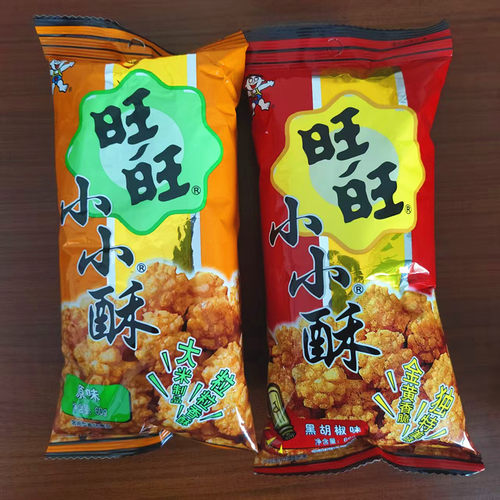 旺旺小小酥60g袋装原味黑胡椒味