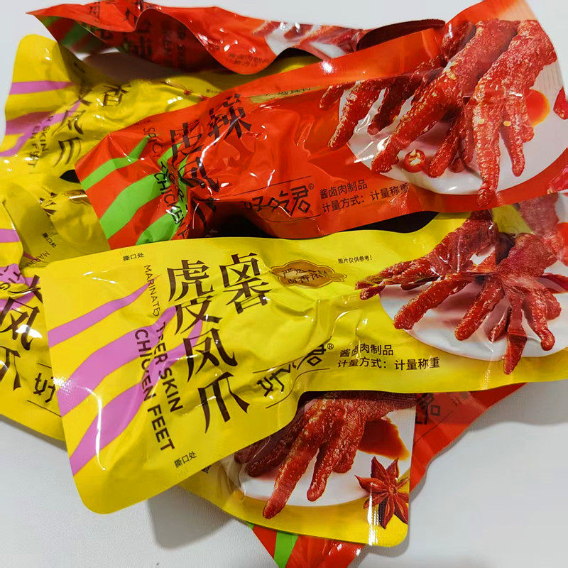 好吃君虎皮凤爪卤香味秘辣味散称独立包装休闲零食小吃