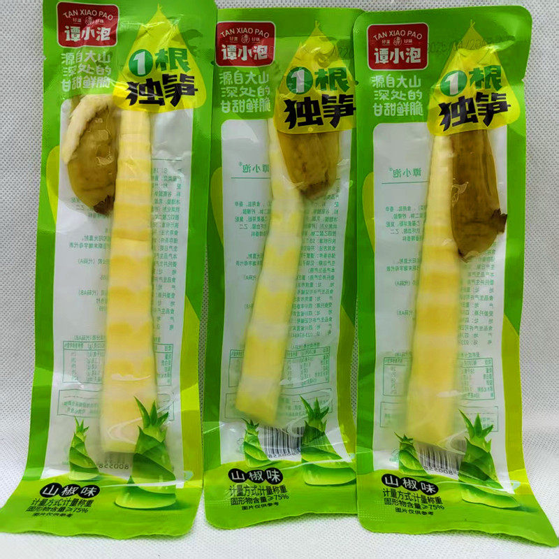 谭小泡一根独笋山椒味竹笋开袋即食解馋小包装休闲零食