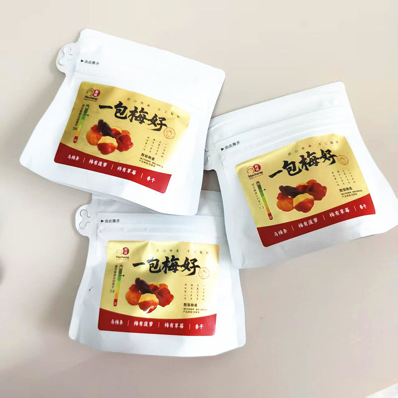 和成一包梅好混合果脯蜜饯散称独立包装休闲解馋零食