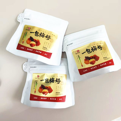 和成一包梅好混合果脯蜜饯