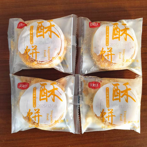 英旭达酥饼板栗味馋传统零食糕点