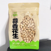怡咔蒜香花生500g袋装 低温慢烤真蒜煮制工艺休闲解馋零食