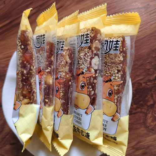 凤娃花生牛皮糖芝麻手工糖果
