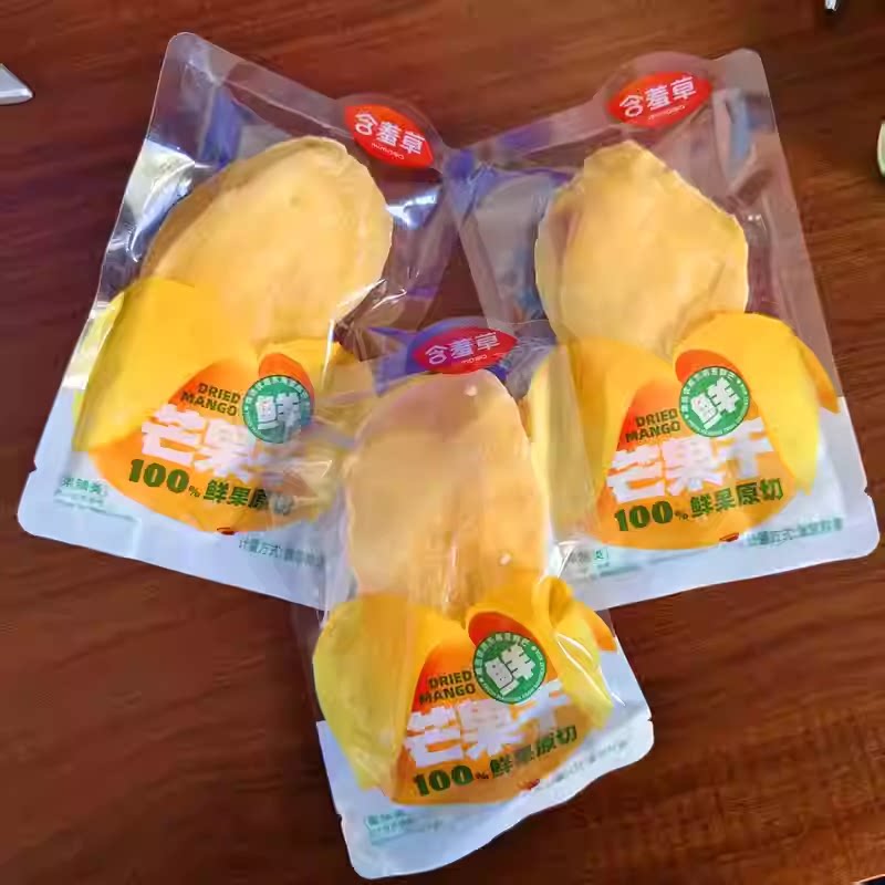 含羞草芒果干100%鲜果原切散称独立包装休闲果脯解馋零食